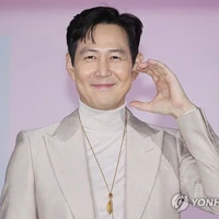 Lee Jung Jae