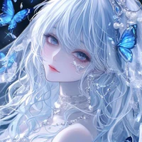 Metanis(Iris)