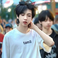 Trương Quế Nguyên