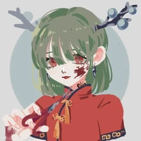 reka