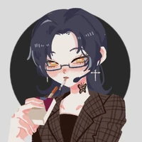 sajin