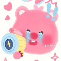 nhỏ mik tác giả