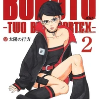 Uchiha Sarada