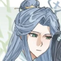 Tống Hàn Thanh[NTT]