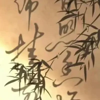nhân vật phụ