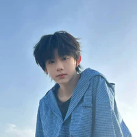 Trần Dịch Hằng