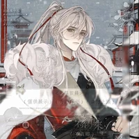 BẮC LỤC NINH [ANH CẢ]