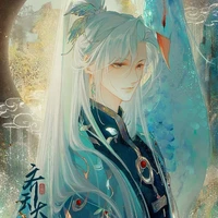 BẮC LỤC CHI [ANH HAI]