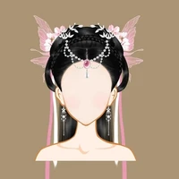 Chu Tử Nhiên (Băng)