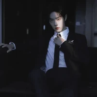 tiêu chiến