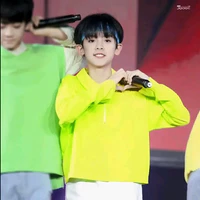 Trương Hàng Anh