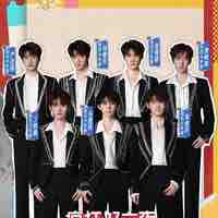 All các anh