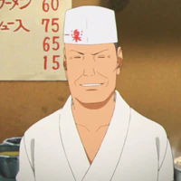 Teuchi
