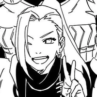 ino