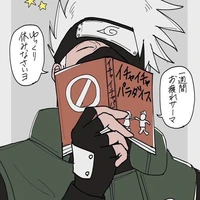 Kakashi