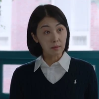 Han Jieun