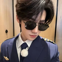 Trương Chân Nguyên