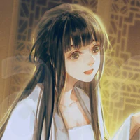 Amagi