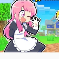 hihe