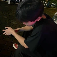 thừa kiến vũ