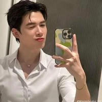 bùi anh tú(atus)
