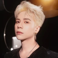 Chồng em