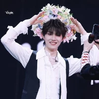 Tô Tân Hạo