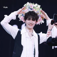 Tô Tân Hạo