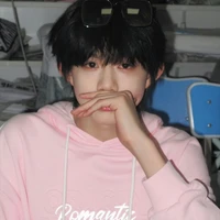 Trằn Dịch Hằng(áp út)