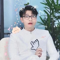 Ninh hồi nhỏ