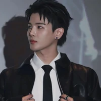 Thái Ngân