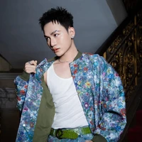Ali Hoàng Dương