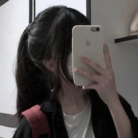 Giản Kiều Trinh