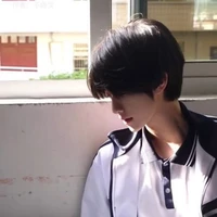 Trần Tư Nam