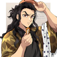 Hazanezuka
