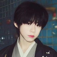 Trần Dịch Hằng