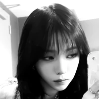 Karina (thần chết) 