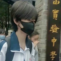 Tả Kỳ Hàm_cậu
