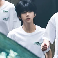 Trương Hàm Thuỵ_T