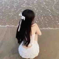 Bà Nguyễn