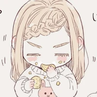 Haitani Ruka