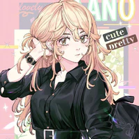 Sano Emma