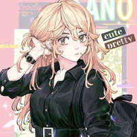 Sano Emma