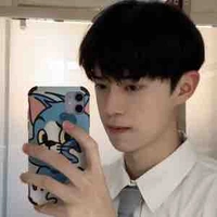 Lê Gia Định
