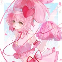 amu biến hình tính cách