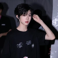 Trần Dịch Hằng