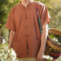 Tèo - Người hầu thân cận của em