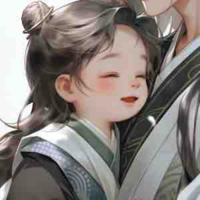 Thẩm Ngư 