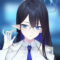 Rin