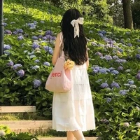 Quỳnh Nhi